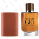 Acqua Di Gio Absolu